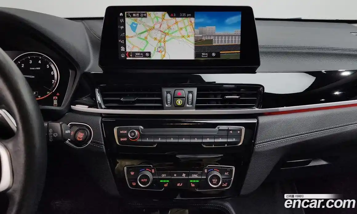 BMW X2 (F39) 2022 2.0 Автомат в Москве № 154994, фото 7