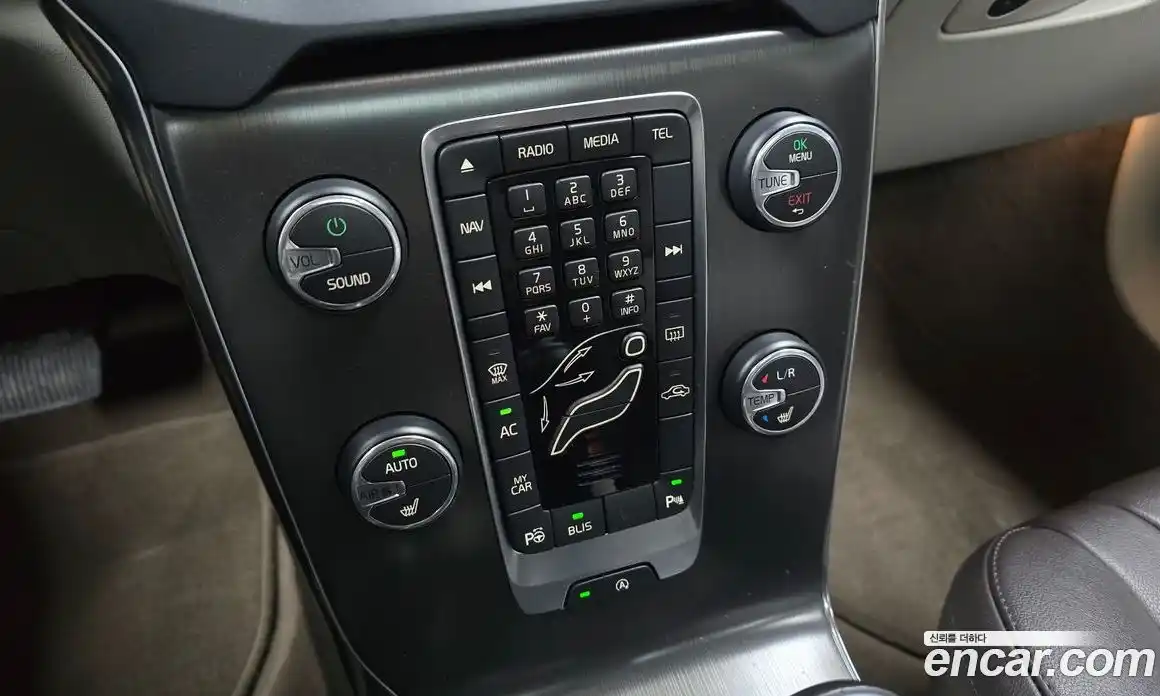 Volvo V40 2015 1.6 Автомат в Москве № 156336, фото 15