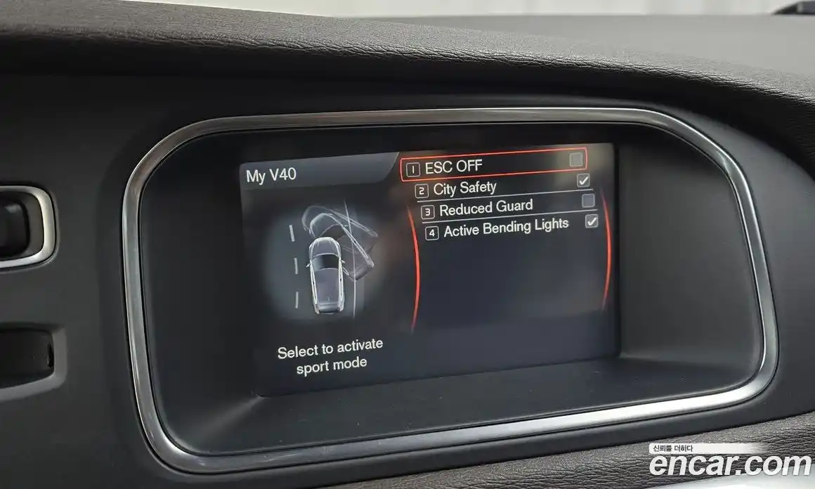 Volvo V40 2015 1.6 Автомат в Москве № 156336, фото 4