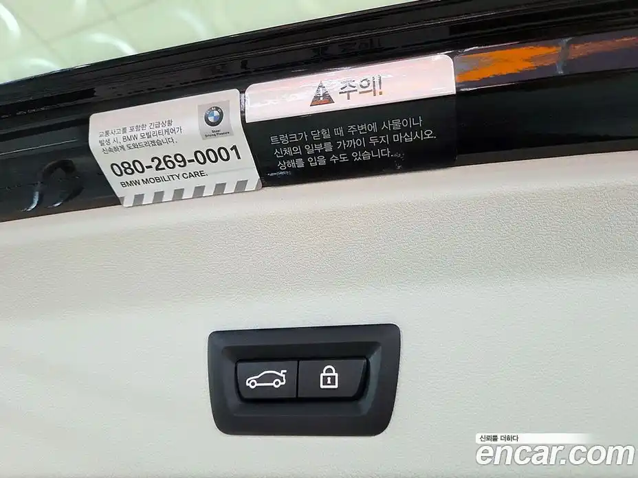 BMW X3 2022 2.0 Автомат в Москве № 156829, фото 5