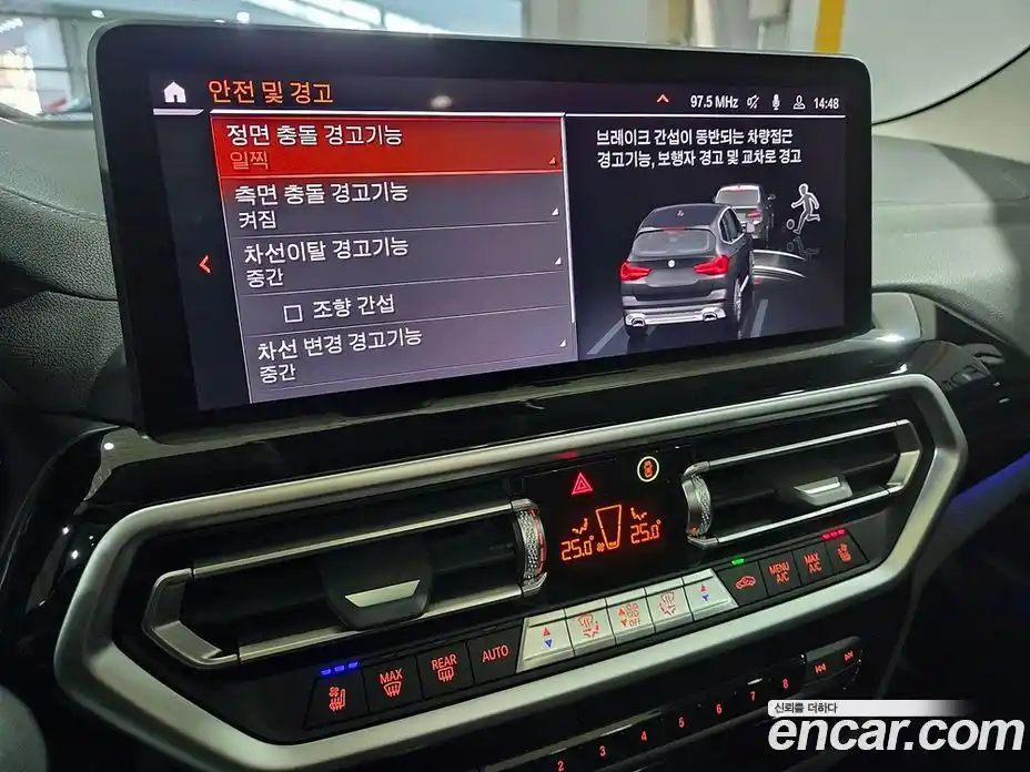 BMW X3 2022 2.0 Автомат в Москве № 156829, фото 10