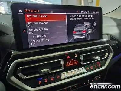 BMW X3 2022 2.0 Автомат в Москве № 156829, миниатюра 10