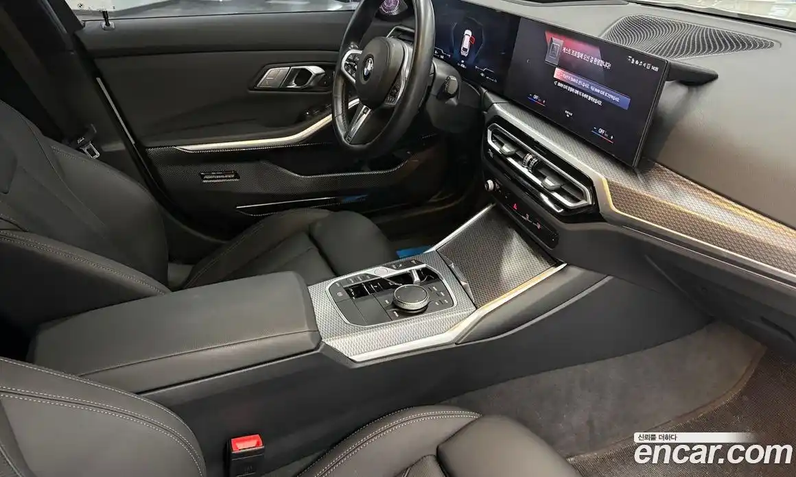 BMW 3-Series 2023 2.0 Автомат в Москве № 157101, фото 16