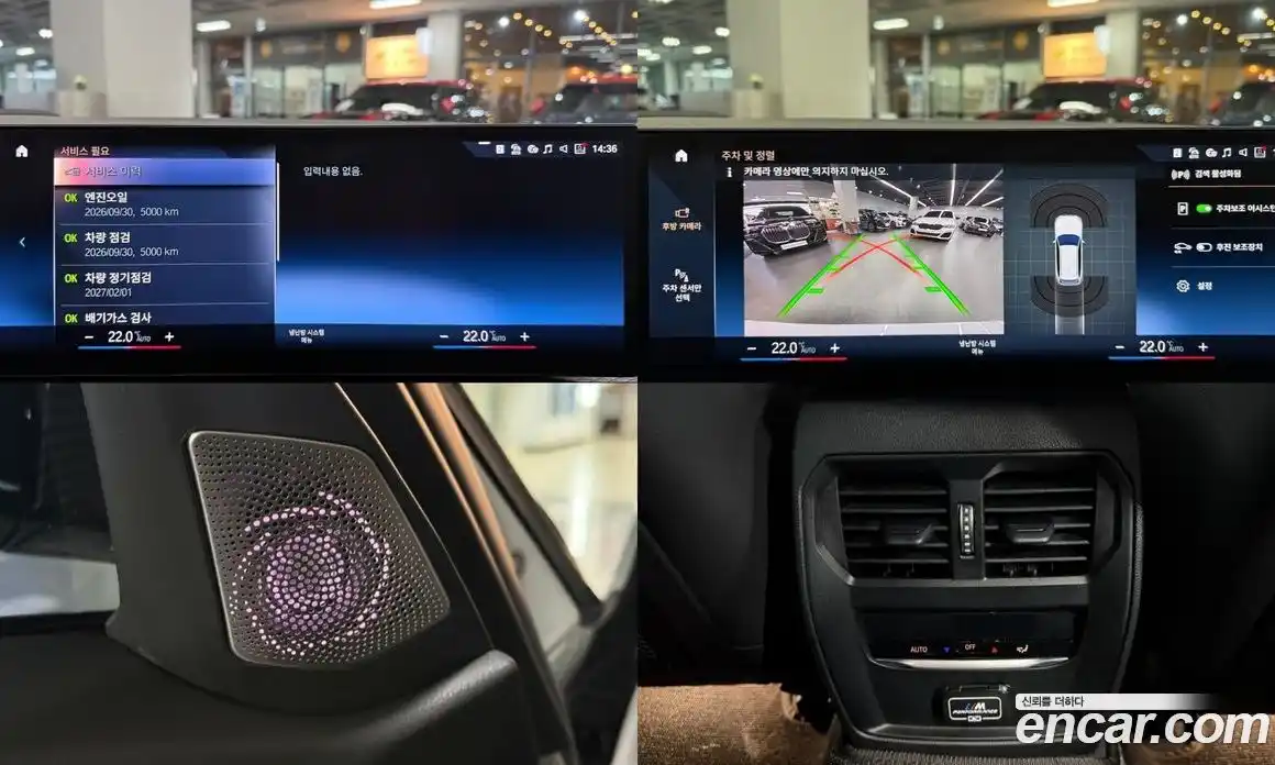 BMW 3-Series 2023 2.0 Автомат в Москве № 157101, фото 19