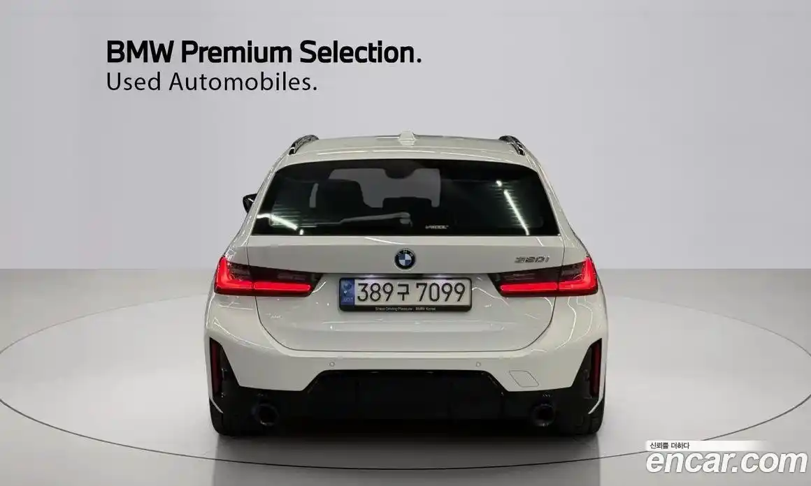 BMW 3-Series 2023 2.0 Автомат в Москве № 157101, фото 4