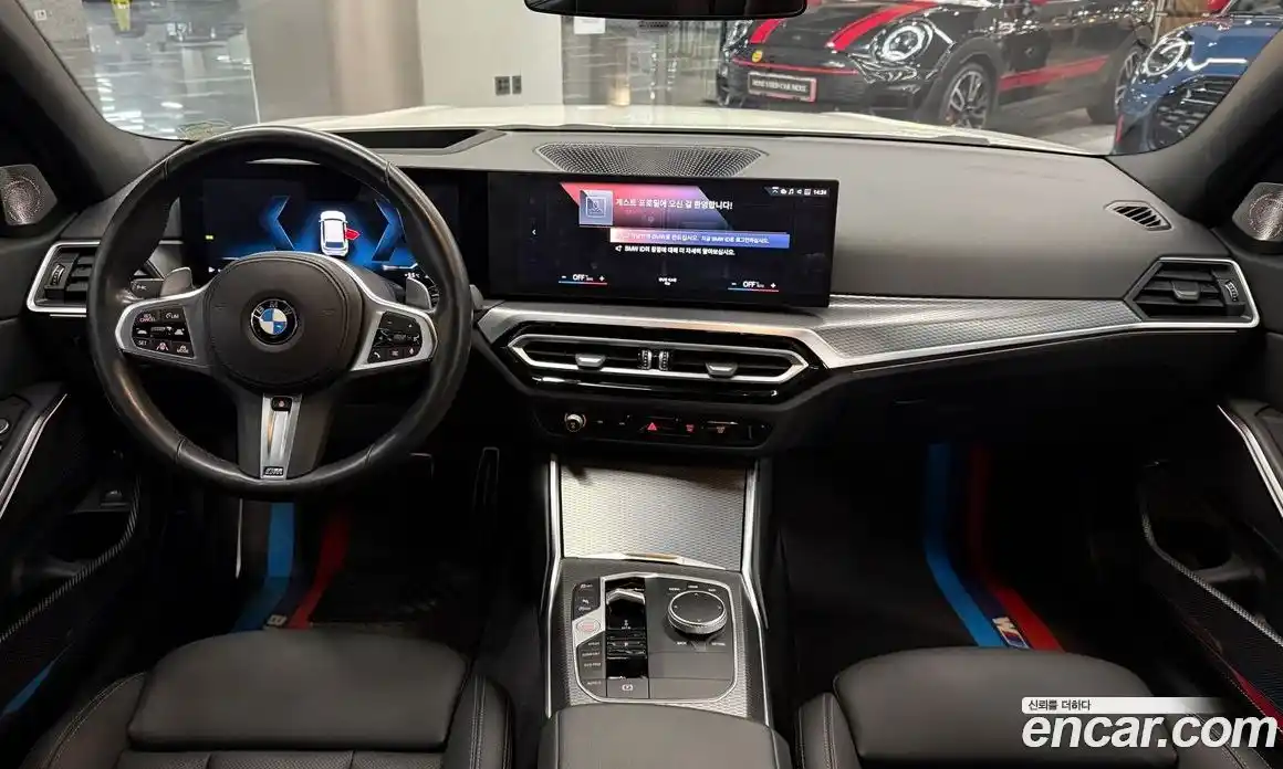 BMW 3-Series 2023 2.0 Автомат в Москве № 157101, фото 7