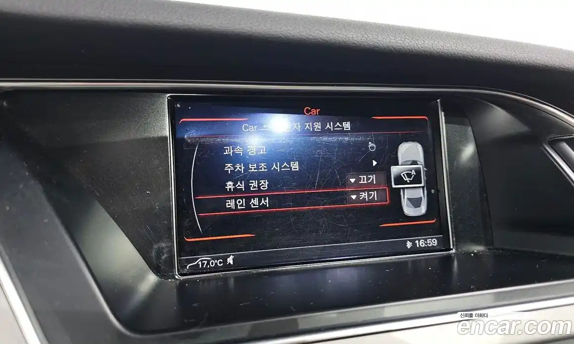 Audi A4 2015 2.0 Автомат в Москве № 157898, фото 8