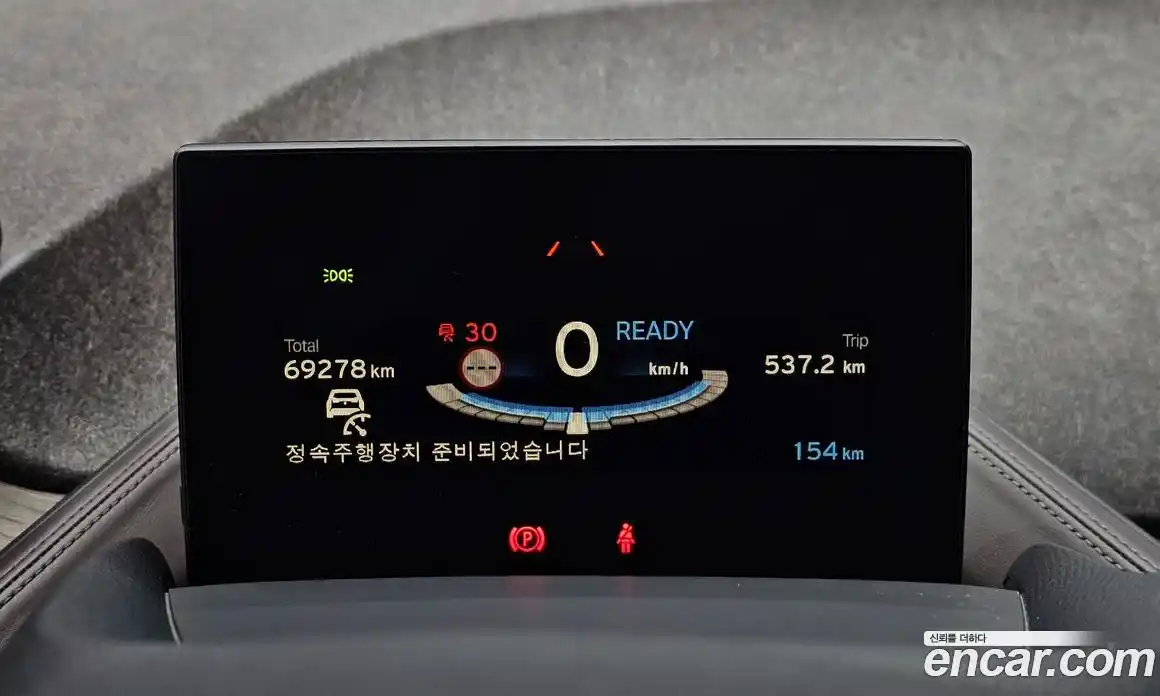 BMW i3 2020 0.1 Автомат в Москве № 158237, фото 8