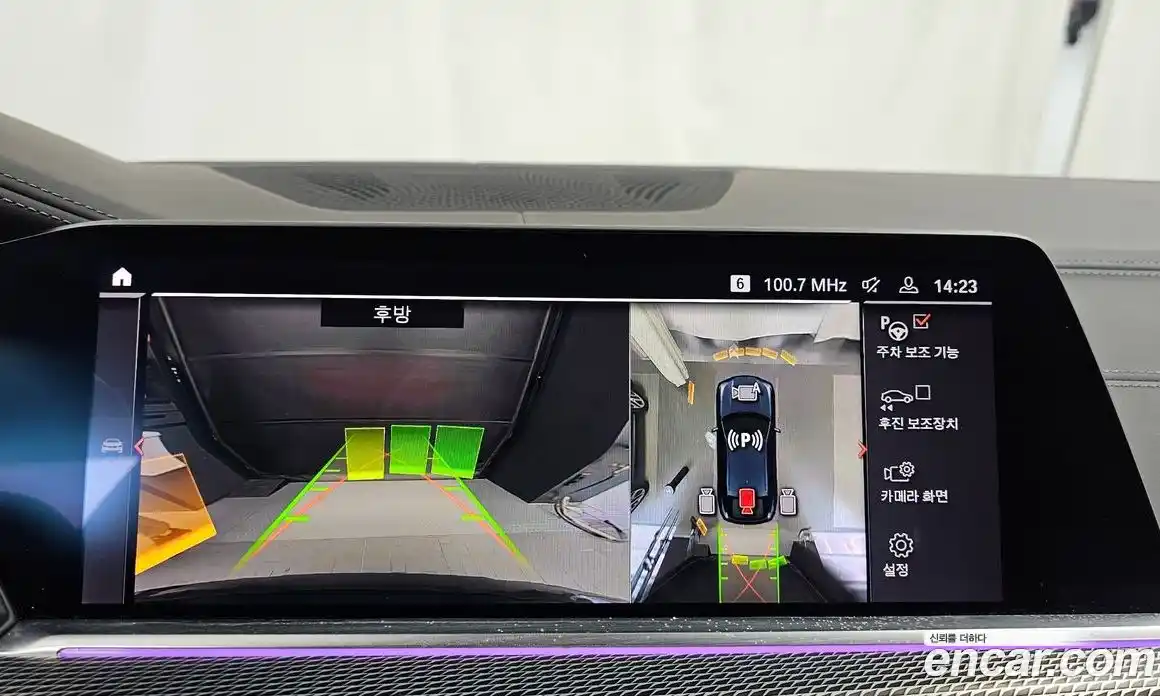 BMW X6 2021 3.0 Автомат в Москве № 159132, фото 18