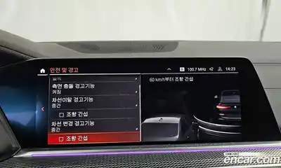 BMW X6 2021 3.0 Автомат в Москве № 159132, миниатюра 7