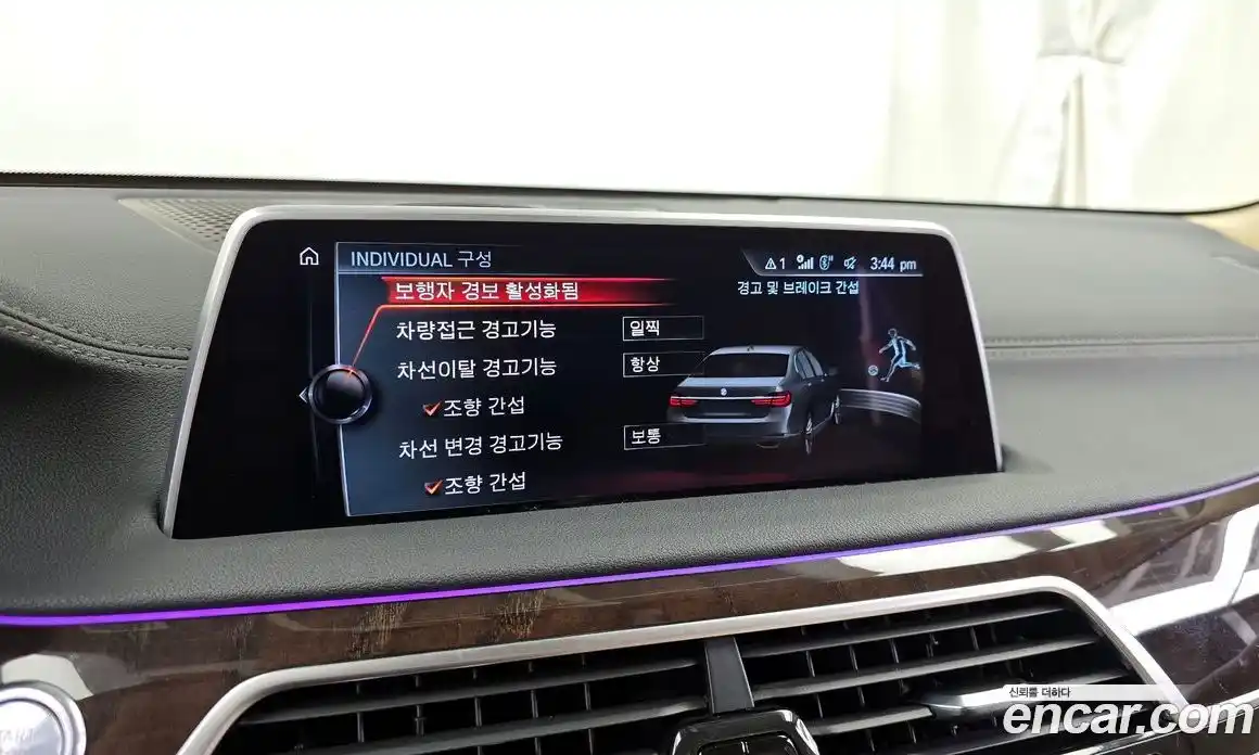 BMW 7-Series 2016 4.4 Автомат в Москве № 159311, фото 16