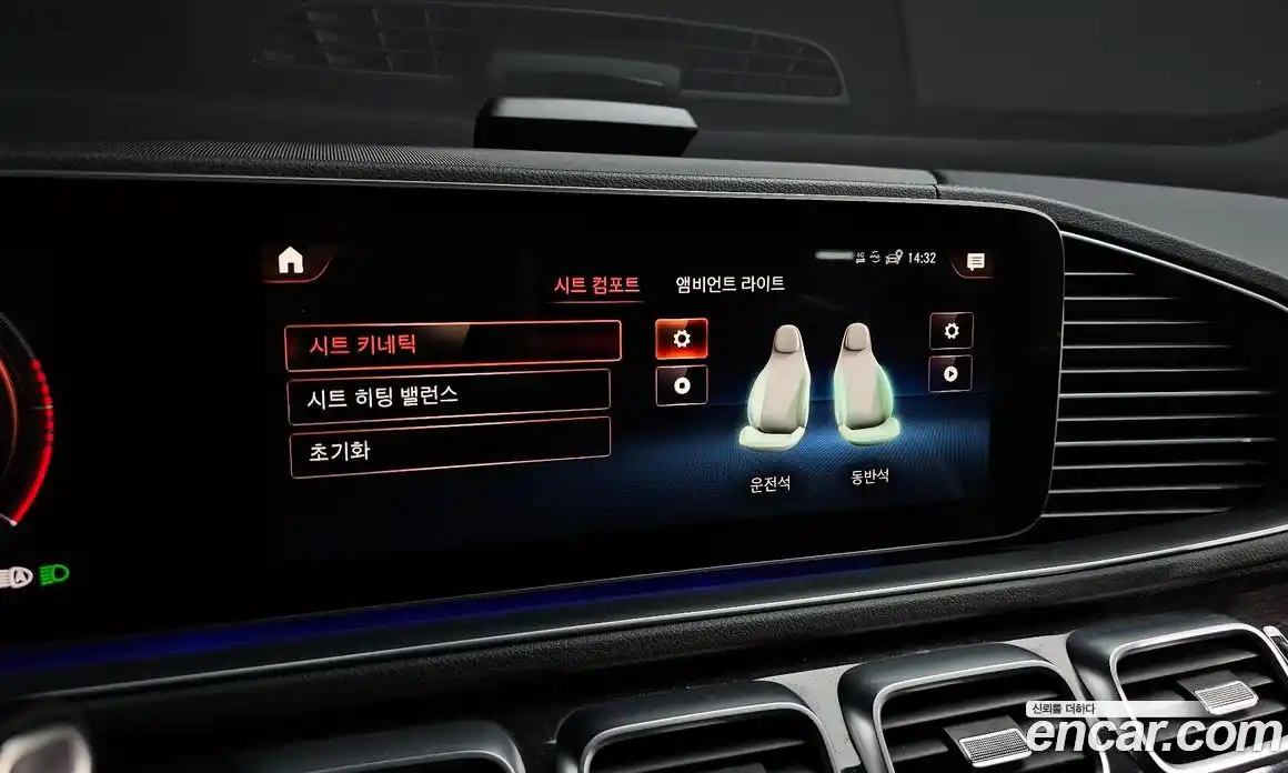 Mercedes-Benz GLE-Class 2021 2.9 Автомат в Москве № 161661, фото 16