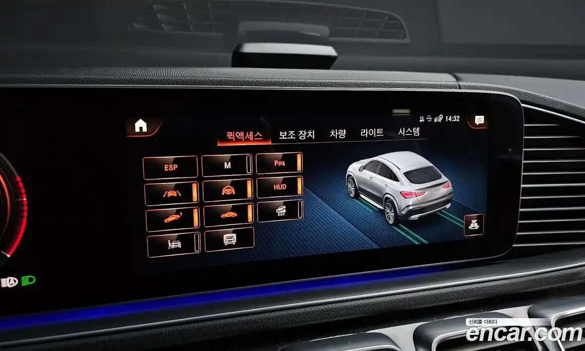 Mercedes-Benz GLE-Class 2021 2.9 Автомат в Москве № 161661, фото 17