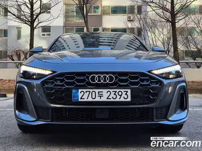 Audi A5, 2025