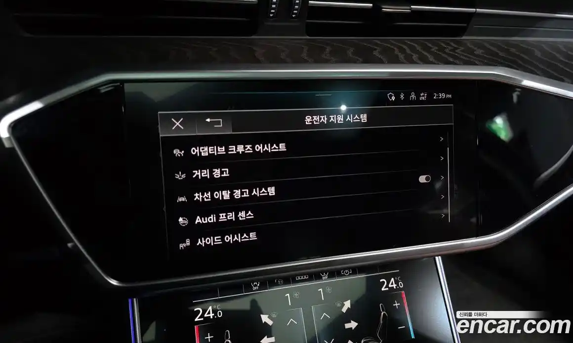 Audi A6 2023 2.0 Автомат в Москве № 162520, фото 17