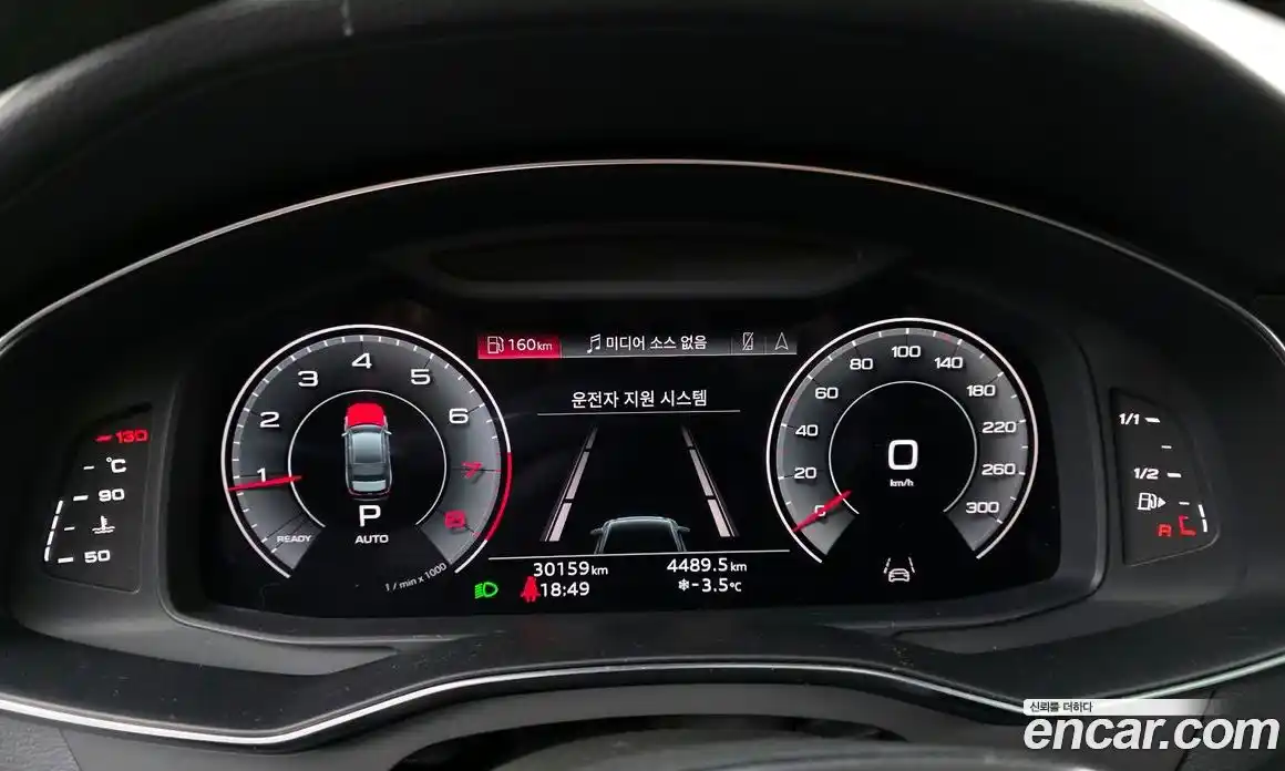 Audi A6 2023 2.0 Автомат в Москве № 162555, фото 15