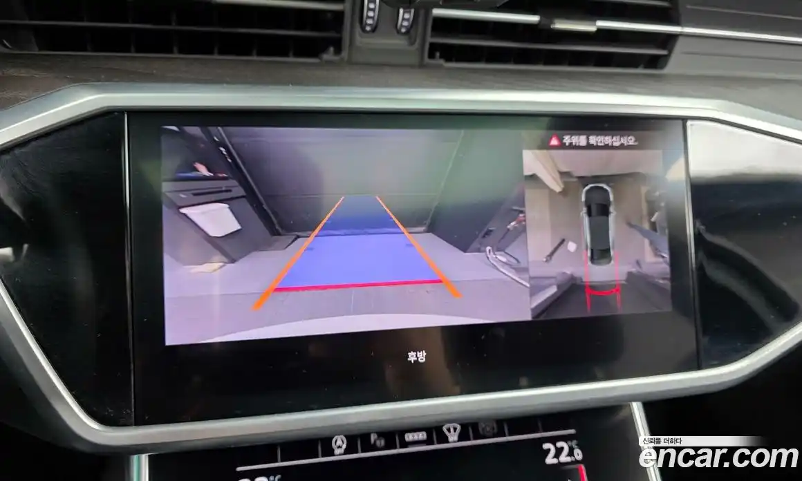 Audi A6 2023 2.0 Автомат в Москве № 162555, фото 17