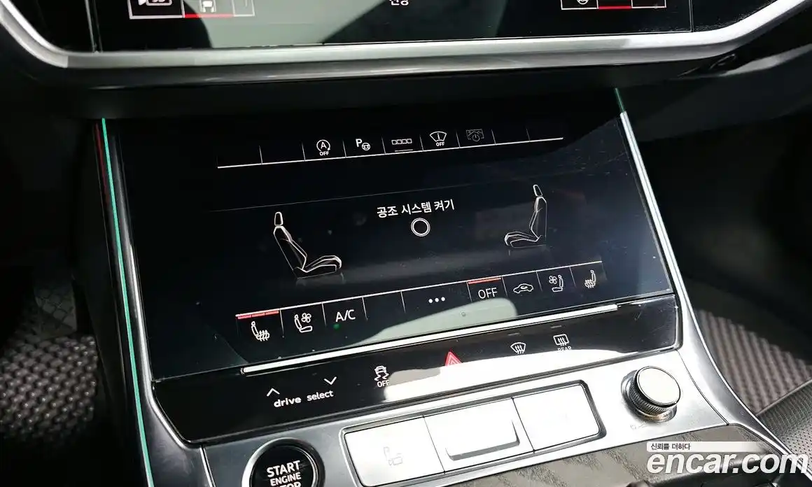 Audi A6 2022 2.0 Автомат в Москве № 162690, фото 12