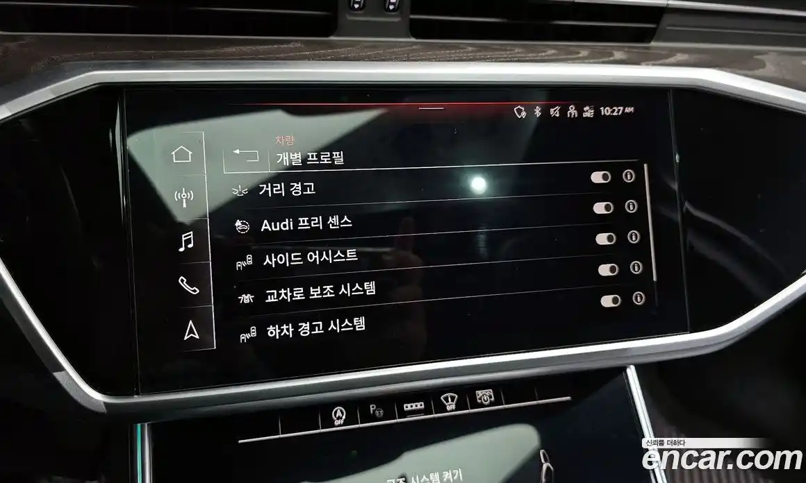 Audi A6 2022 2.0 Автомат в Москве № 162690, фото 17