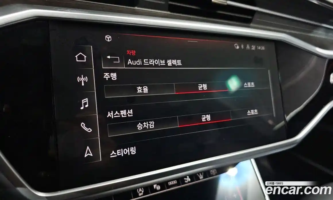 Audi A7 2021 3.0 Автомат в Москве № 162727, фото 15