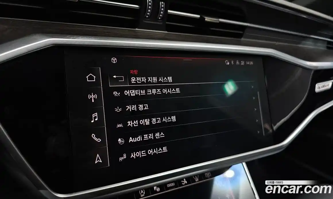 Audi A7 2021 3.0 Автомат в Москве № 162727, фото 5