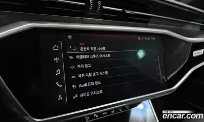 Audi A7 2021 3.0 Автомат в Москве № 162727, миниатюра 5