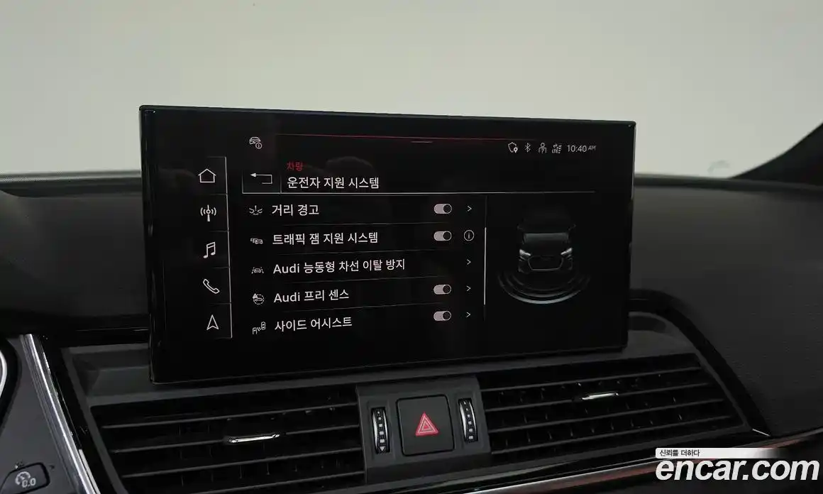 Audi Q5 2023 2.0 Автомат в Москве № 162864, фото 1