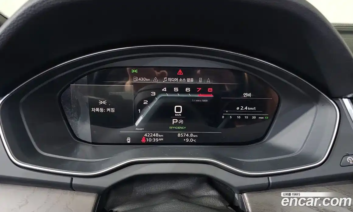 Audi Q5 2023 2.0 Автомат в Москве № 162864, фото 5