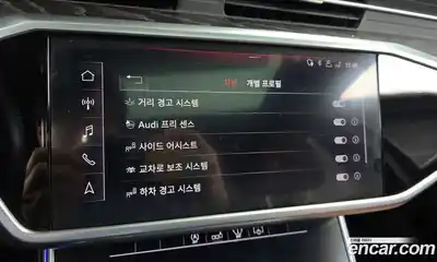 Audi A6 2020 2.0 Автомат в Москве № 163478, миниатюра 9