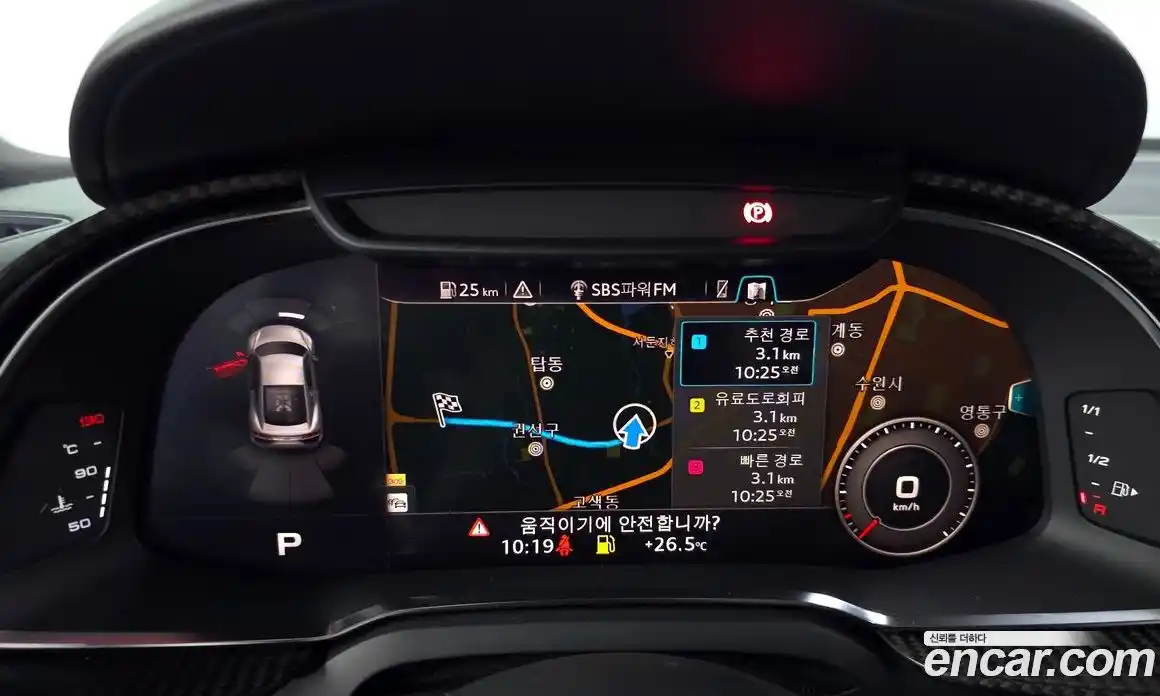 Audi R8 2017 5.2 Автомат в Москве № 163645, фото 13