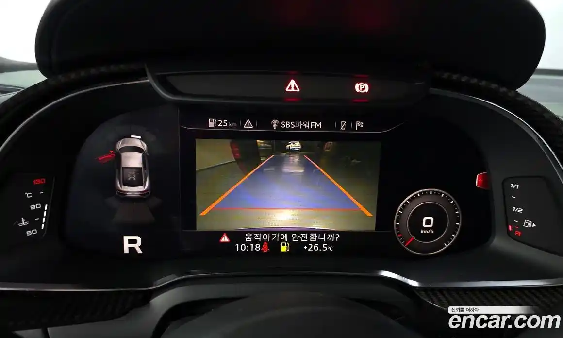 Audi R8 2017 5.2 Автомат в Москве № 163645, фото 14