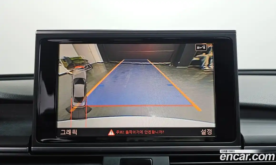 Audi A6 2016 2.0 Автомат в Москве № 163819, фото 8