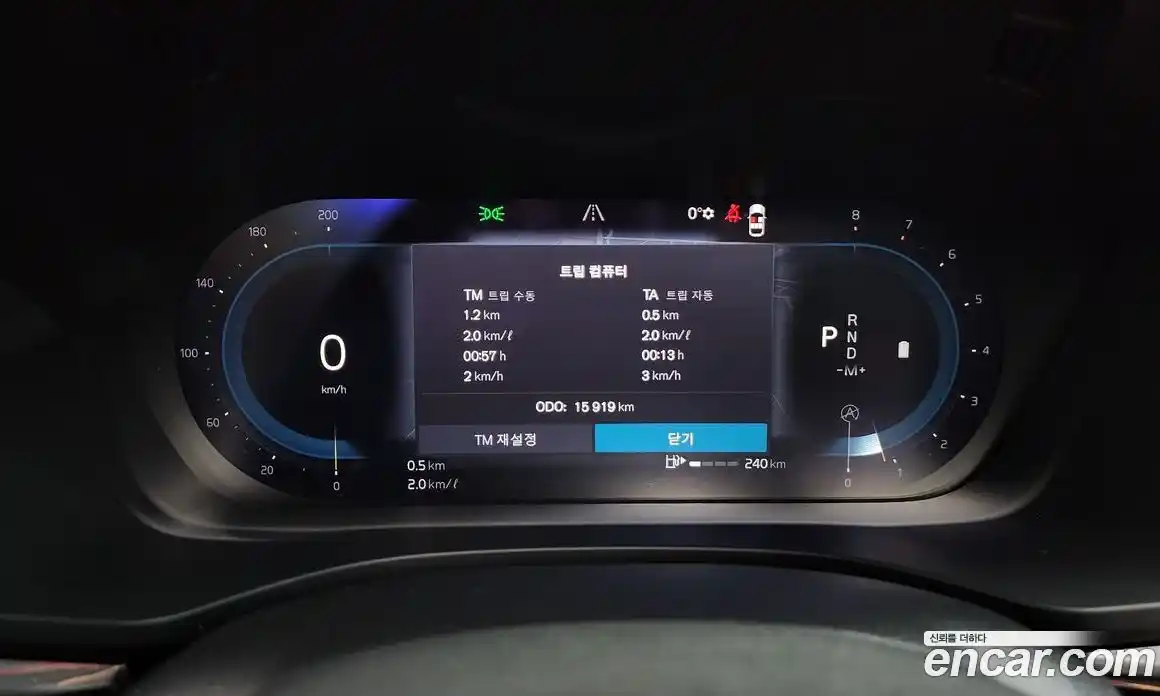 Volvo XC60 2023 2.0 Автомат в Москве № 164260, фото 13