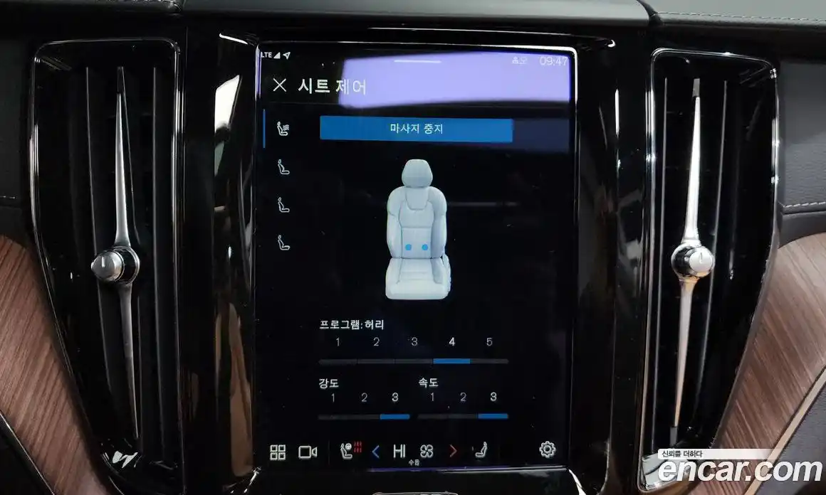 Volvo XC60 2023 2.0 Автомат в Москве № 164260, фото 8