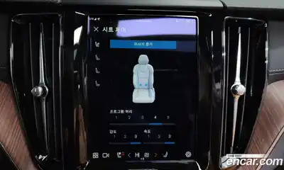 Volvo XC60 2023 2.0 Автомат в Москве № 164260, миниатюра 8