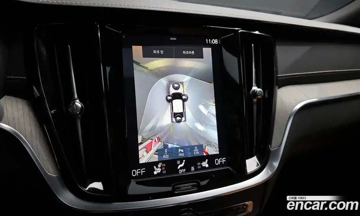 Volvo S60 2020 2.0 Автомат в Москве № 164608, фото 15