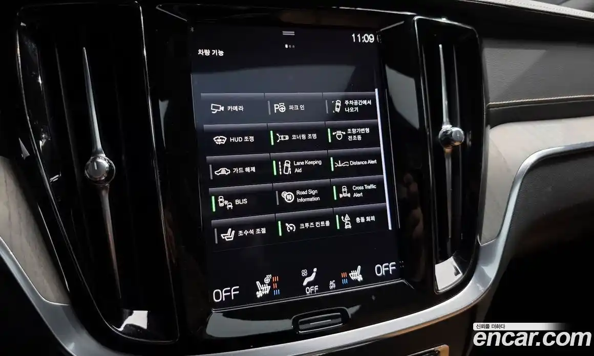 Volvo S60 2020 2.0 Автомат в Москве № 164608, фото 16