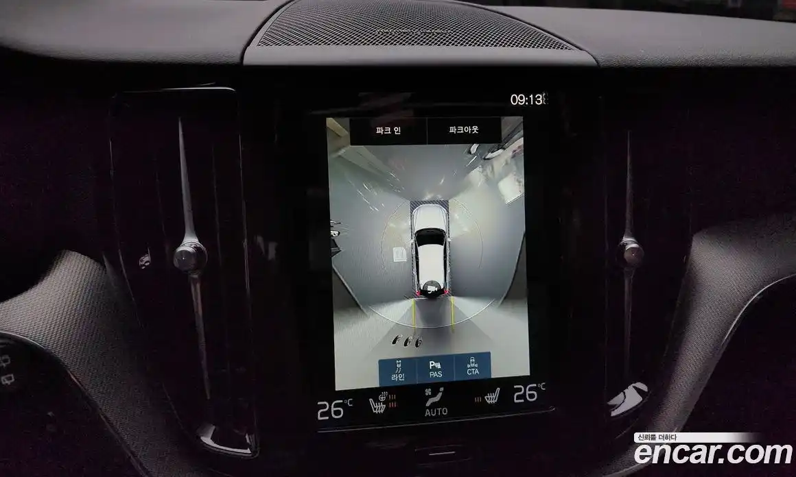 Volvo XC60 2021 2.0 Автомат в Москве № 164721, фото 16