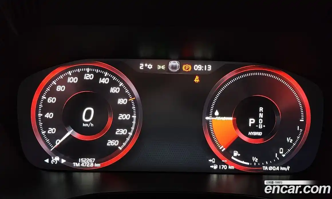 Volvo XC60 2021 2.0 Автомат в Москве № 164721, фото 18