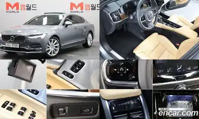Volvo S90, 2019