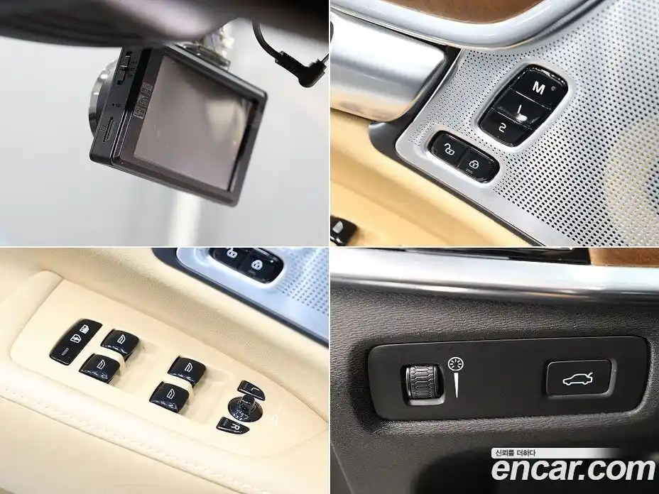 Volvo S90 2019 2.0 Автомат в Москве № 164783, фото 17