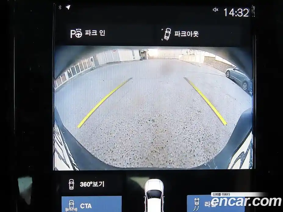 Volvo XC40 2022 2.0 Автомат в Москве № 164788, фото 13