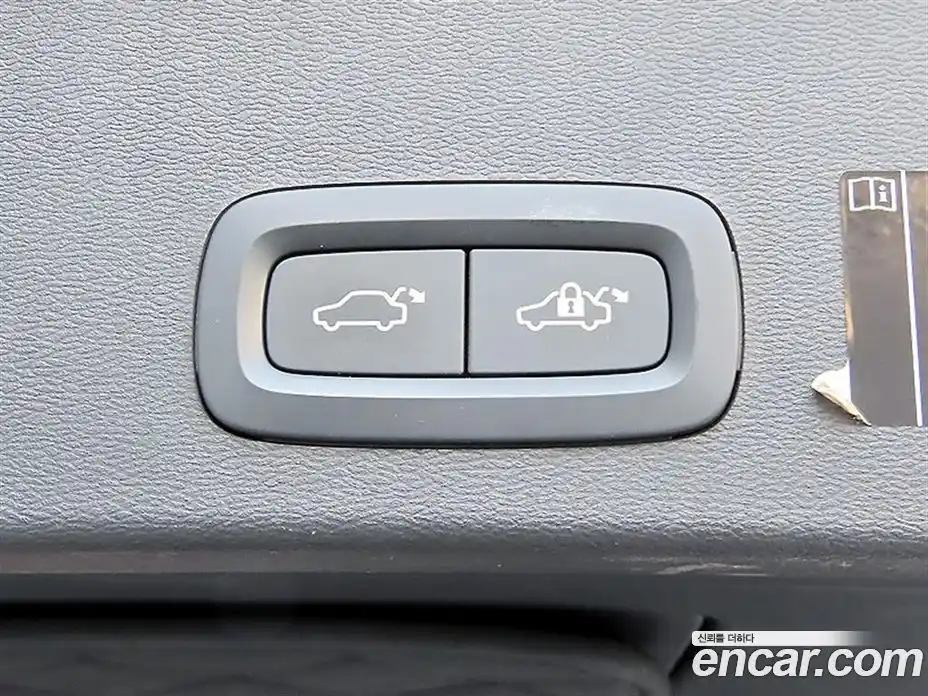 Volvo XC40 2022 2.0 Автомат в Москве № 164788, фото 16