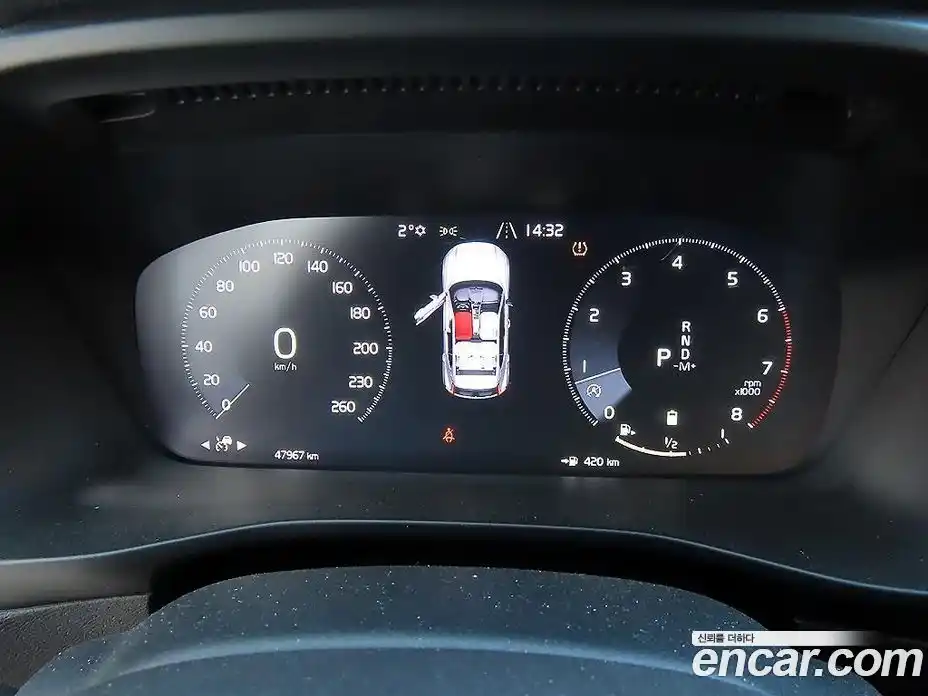 Volvo XC40 2022 2.0 Автомат в Москве № 164788, фото 9