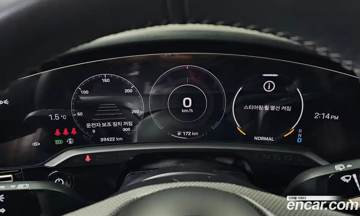 Porsche Taycan 2024 0.1 Автомат в Москве № 165131, фото 6