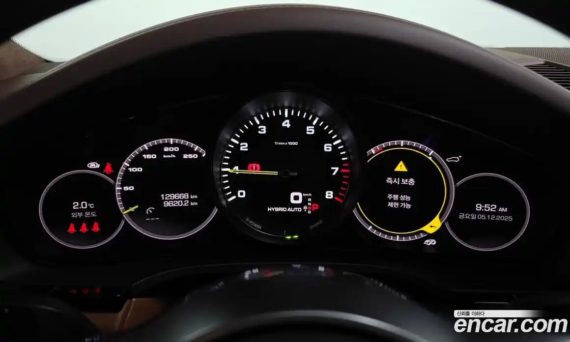 Porsche Cayenne 2021 3.0 Автомат в Москве № 165561, фото 8