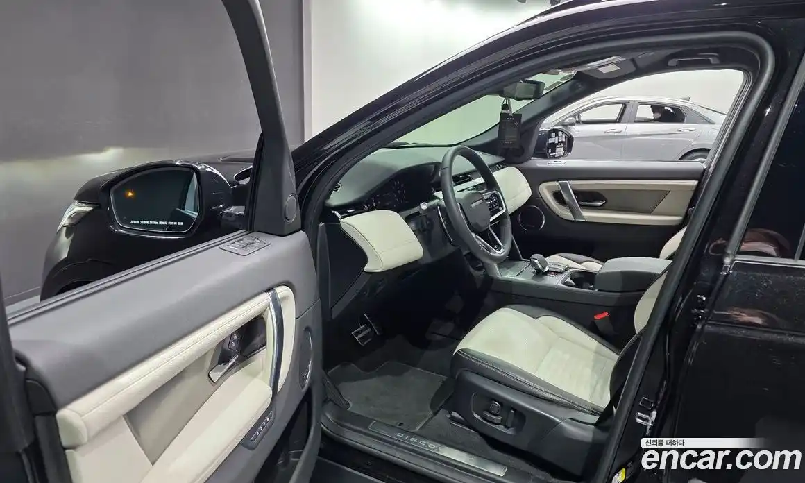 Land Rover Discovery Sport 2025 2.0 Автомат в Москве № 166017, фото 3