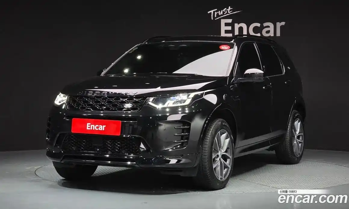 Land Rover Discovery Sport 2025 2.0 Автомат в Москве № 166017, фото 5