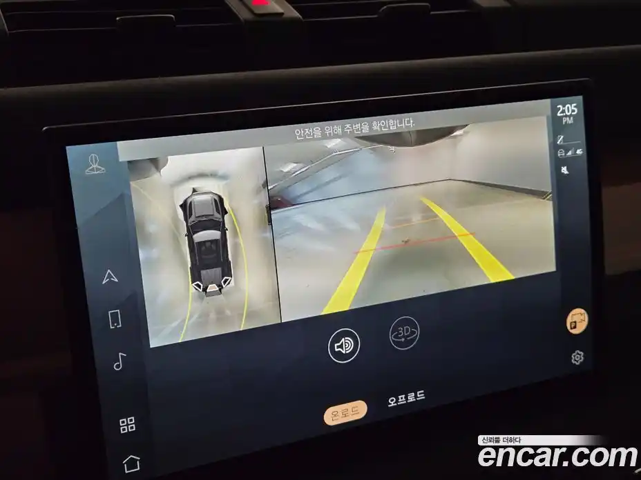 Land Rover Defender 2023 3.0 Автомат в Москве № 166018, фото 11