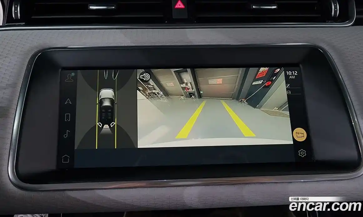 Land Rover Range-Rover Evoque 2023 2.0 Автомат в Москве № 166111, фото 15